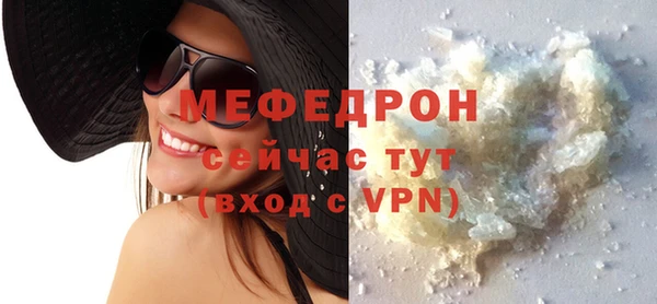 MDMA Premium VHQ Верея