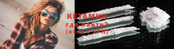 MDMA Premium VHQ Верея