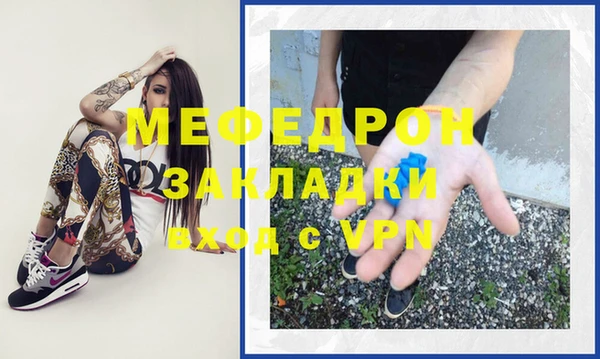 MDMA Premium VHQ Верея