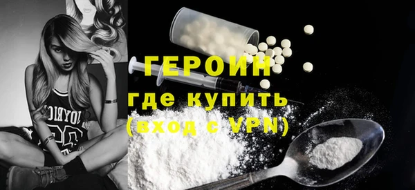 MDMA Premium VHQ Верея